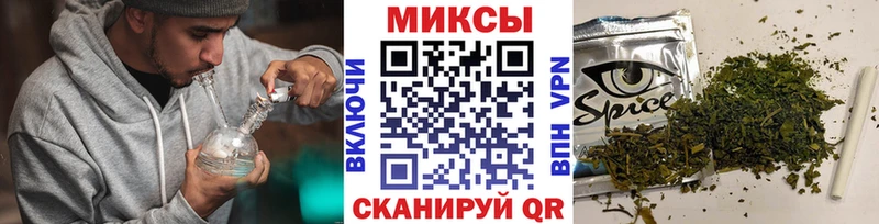 БУТИРАТ 99%  Сызрань 