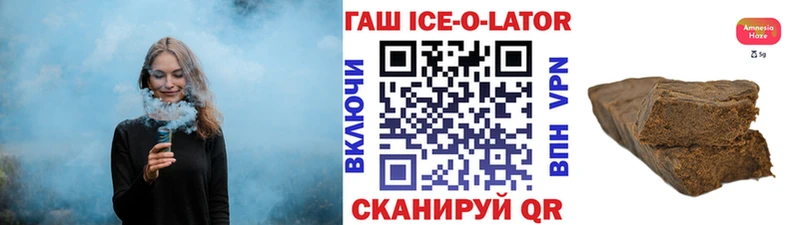 ГАШ индика сатива  KRAKEN   Сызрань 