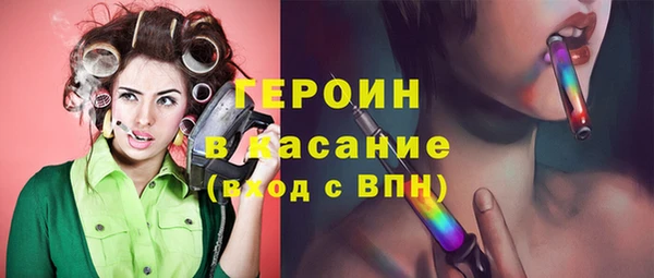 jwh Белоозёрский