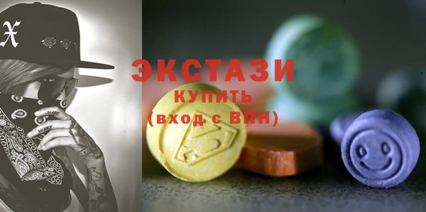 jwh Белоозёрский