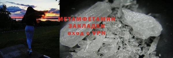 jwh Белоозёрский