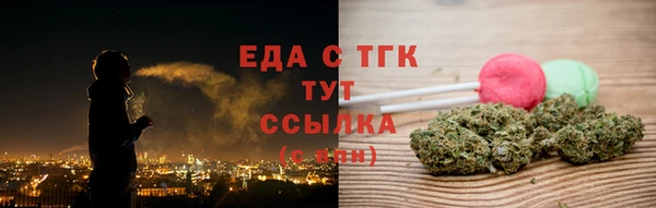 jwh Белоозёрский