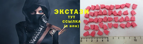 мескалин Богданович