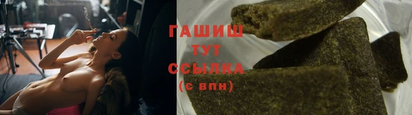jwh Белоозёрский