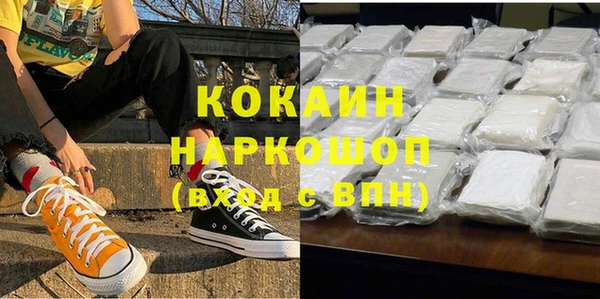 мескалин Богданович