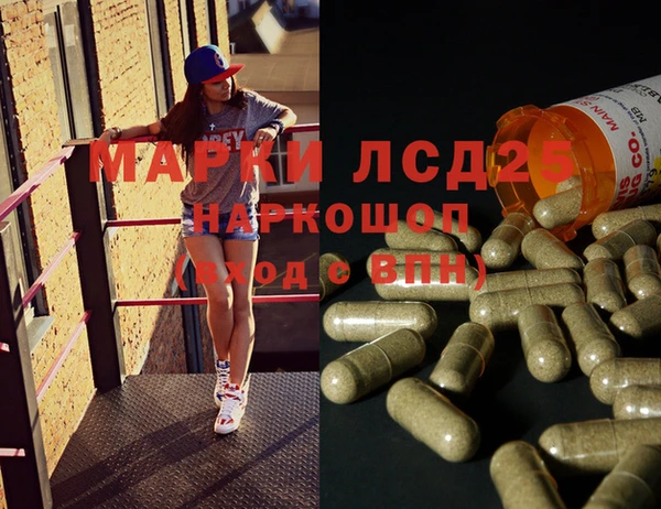а пвп мука Богородицк
