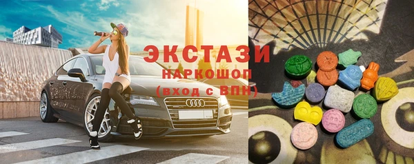 а пвп мука Богородицк