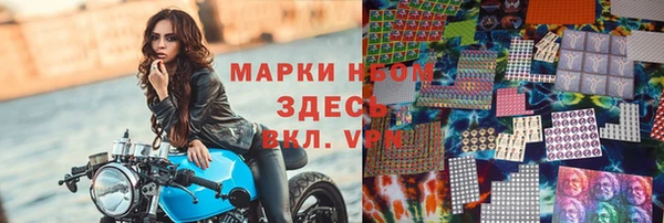 мескалин Богданович