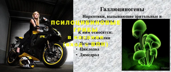 jwh Белоозёрский