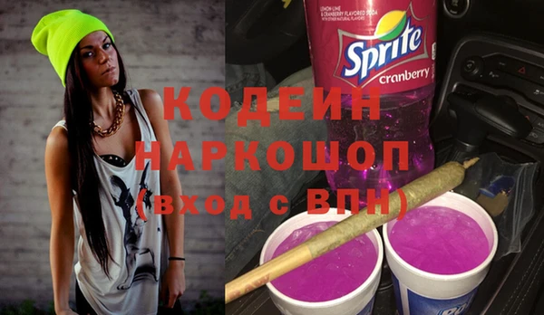 jwh Белоозёрский