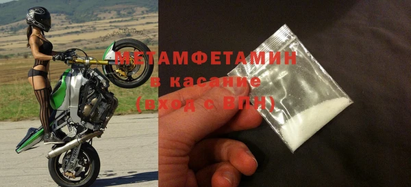 jwh Белоозёрский