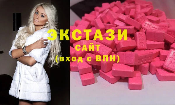 а пвп мука Богородицк