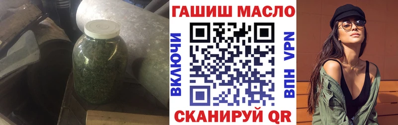 Дистиллят ТГК жижа  где можно купить   Сызрань 